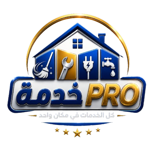 شعار خدماتي